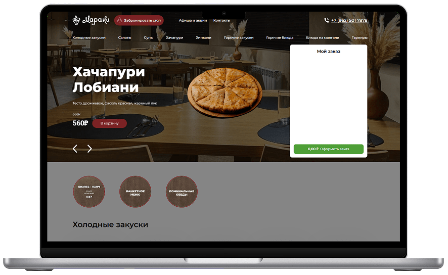 project-gallery-bg-img