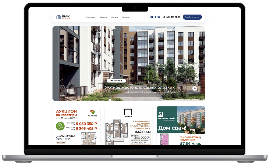 project-gallery-bg-img