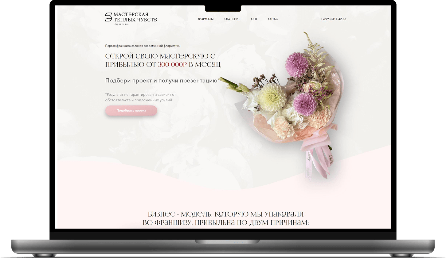 project-gallery-bg-img