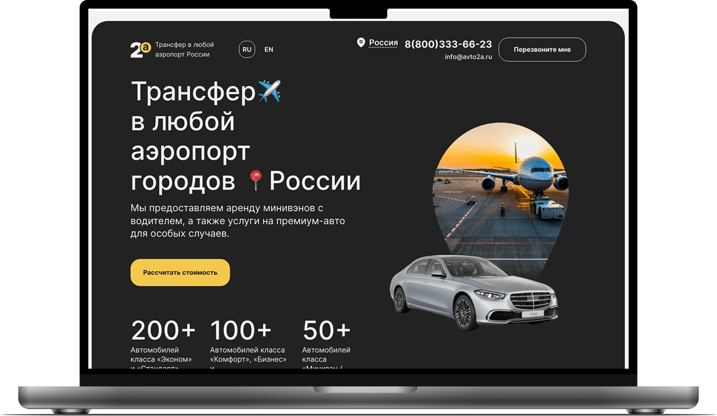 project-gallery-bg-img